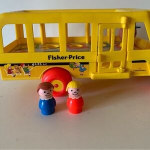 Vintage 1984 Fisher-Price Yellow School Bus with  2 Figures